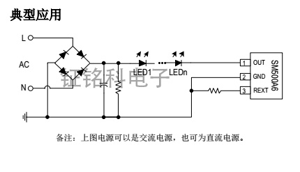 SM500A6ͽֱӦͼ.jpg