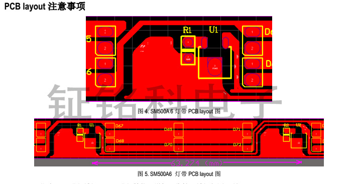 SM500A6 PCBƴͼ.jpg