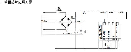 9WݵƸѹԺicSM2086˫ͨ滻CYT3000A(ͼ1)