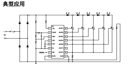 SM2510PӦͼ