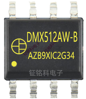 DMX512AW-B.png