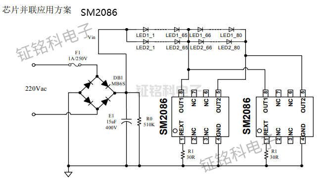 SM2086оƬӦ÷.png