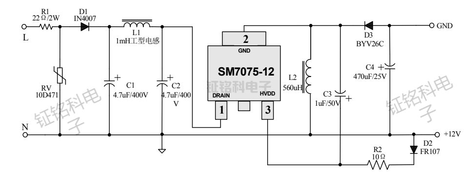 SM7075-12 Ӧ.jpg