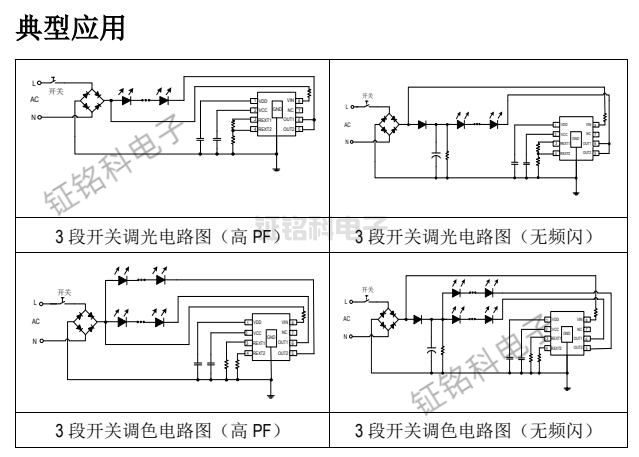 SM2213EMӦ.jpg