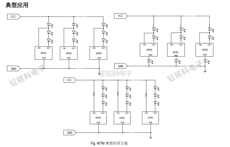 SM24A40TMӦ.jpg