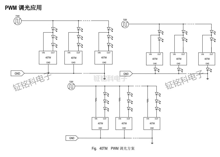 SM24A40TMⷽ.jpg